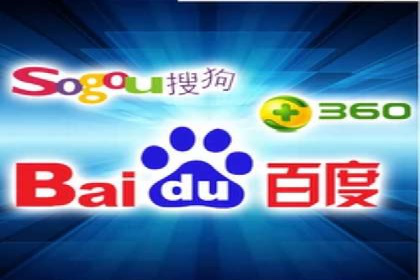探索竞价推广SEM托管的奥秘——一则行业领先企业的案例